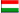Hungarian
