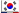 Korean