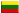 Lithuanian