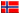 Norwegian