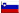 Slovenian
