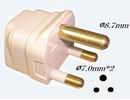Universal Adaptor