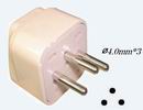 Universal Adaptor