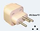 Universal Adaptor
