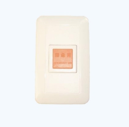 Emergency press set
