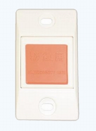 Emergency press set