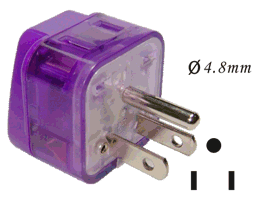 Universal Adaptor(2P+E Ground)