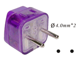 Universal Adaptor(2P+E Ground)