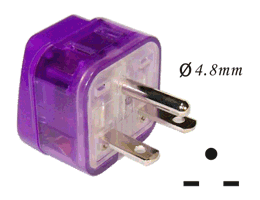 Universal Adaptor(2P+E Ground)