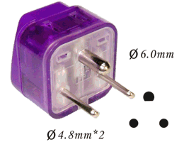 Universal Adaptor(2P+E Ground)