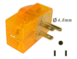 Universal Adaptor(2 Receptacle)