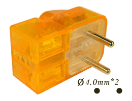 Universal Adaptor(2 Receptacle)