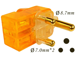 Universal Adaptor(2 Receptacle)