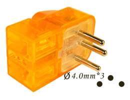 Universal Adaptor(2 Receptacle)