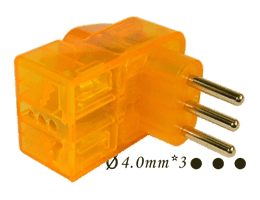 Universal Adaptor(2 Receptacle)