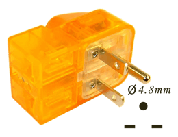 Universal Adaptor(2 Receptacle)