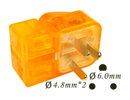 Universal Adaptor(2 Receptacle)