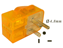 Universal Adaptor(2 Receptacle)