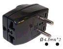 Universal Adapter(3 receptacle)