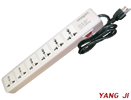 Universal Multi-Outlet Extension Set