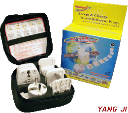 Universal adapter for travel with safety shutter