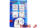 Universal Travel Adapter
