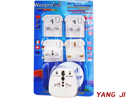 Universal Travel Adaptor