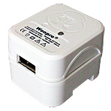 USB CHARGER